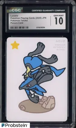 2025 Pokemon Japanese Takura Playing Cards Picture Card Lucario CGC 10 GEM MINT - Image 1