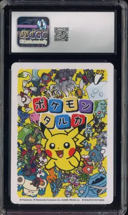 2025 Pokemon Japanese Takura Playing Cards Picture Card Frigibax CGC 10 GEM MINT - Image 2