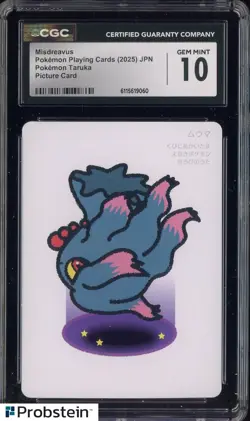 2025 Pokemon Japanese Takura Playing Cards Picture Card Misdreavus CGC 10 - Image 1