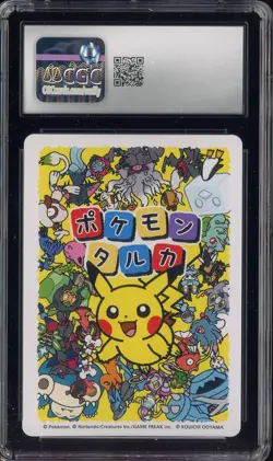 2025 Pokemon Japanese Takura Playing Cards Picture Card Misdreavus CGC 10 - Image 2