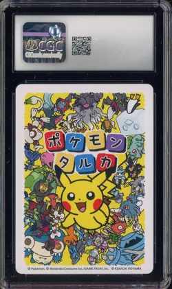 2025 Pokemon Japanese Takura Playing Cards Picture Card Eiscue CGC 10 GEM MINT - Image 2