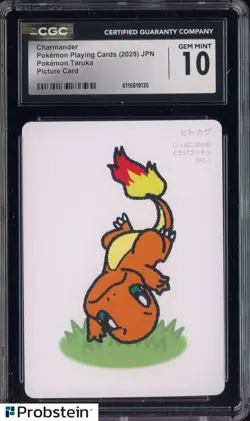 #2 2025 Pokemon Japanese Takura Playing Cards Picture Card Charmander CGC 10 - Image 1