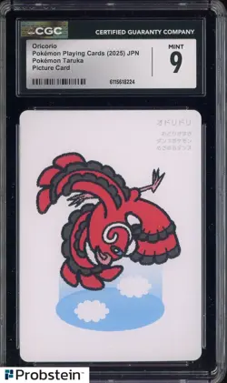 2025 Pokemon Japanese Takura Playing Cards Picture Card Oricorio CGC 9 MINT - Image 1