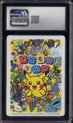 2025 Pokemon Japanese Takura Playing Cards Picture Card Oricorio CGC 9 MINT - Image 2