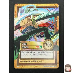 [NM] Zoro ONE PIECE Card Game Japanese C225 Carddass Hyper Battle 4F27 - Image 1