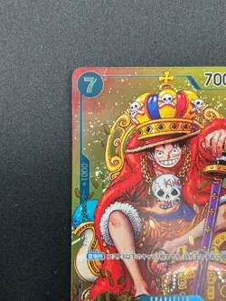 [NM] Monkey D. Luffy ONE PIECE Card Japanese P-043 Weekly Shonen Jump Promo 4F28 - Image 4
