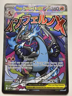 Pokemon Card PHANTASMAL FLAMES MEGA CHARIZARD X EX 023 ENG BLACK STAR PROMO MINT - Image 1
