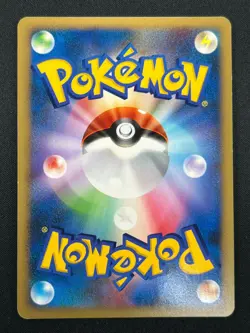 [NM] Mew Pokemon Card Japanese DPBP#182 DP3 Secret Wonders Holo 17J21 - Image 3