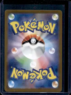 2024 Pokemon Terastal Fest JP Sandy Shocks ex Special Art Rare #215/187 - Image 2
