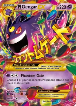 Pokemon Mega Battle Deck: Mega Gengar Ex and Mega Diancie Ex 6 Box Case #QDB - Image 2