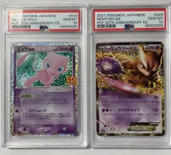 2021 Mew & Mewtwo Ex POKEMON JPN 25th Anniversary PROMO’S #14 & 22 PSA 10 Gem’s - Image 1