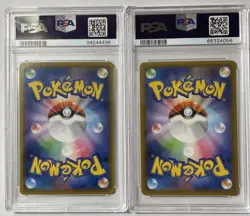 2021 Mew & Mewtwo Ex POKEMON JPN 25th Anniversary PROMO’S #14 & 22 PSA 10 Gem’s - Image 2
