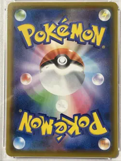 2021 Mew & Mewtwo Ex POKEMON JPN 25th Anniversary PROMO’S #14 & 22 PSA 10 Gem’s - Image 4