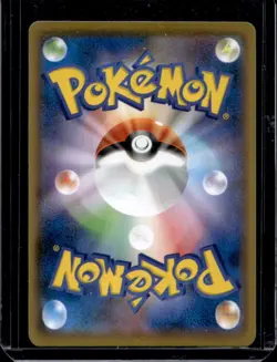 2021 Pokemon Japanese Sword & Shield Eevee Heroes Espeon VMAX Promo #004/004 - Image 2