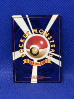 1996 Pokemon Jungle Japanese Wigglytuff Holo #040 - Image 2