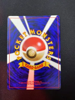 Pokemon Japanese Jungle #101 - Electrode Holo Rare Swirl - Image 2