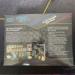 Pokemon Crown Zenith Pokemon Center Elite Trainer Box ETB Factory Sealed - Image 2