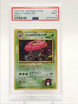 ERIKA'S VILEPLUME 1998 POKEMON JAPANESE GYM HOLO RARE #045 PSA 9 Q0004 - Image 1