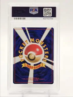 ERIKA'S VILEPLUME 1998 POKEMON JAPANESE GYM HOLO RARE #045 PSA 9 Q0004 - Image 2