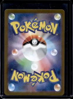 2024 Pokemon Night Wanderer JP Persian Art Rare #075/064 - Image 2