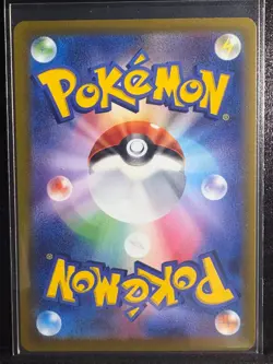 Pokemon [A+] Regigigas VSTAR SAR [Japanese] [S12a] Vstar Universe 233/172 - Image 2