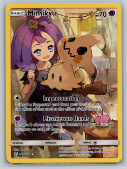 Mimikyu Pokemon TCG Cosmic Eclipse Full Art Secret Rare 245/236 - Image 1