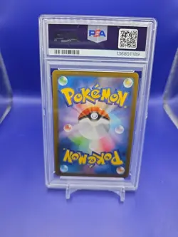 US Seller PSA 10 Gyarados 130/165 Masterball Reverse 151 Japanese Pokemon SV2a - Image 2