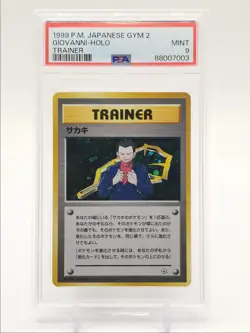 GIOVANNI 1999 POKEMON JAPANESE GYM 2 TRAINER RARE HOLO PSA 9 Q0004 - Image 1
