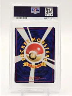 GIOVANNI 1999 POKEMON JAPANESE GYM 2 TRAINER RARE HOLO PSA 9 Q0004 - Image 2