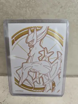 POKEMON CELEBRATIONS LIGHT TOXTRICITY COSMOS HOLO SWSH137 - Image 5