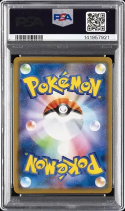 2019 POKEMON JPN SUN & MOON REMIX BOUT #008 CHARIZARD & BRAIXEN GX PSA 10 - Image 2