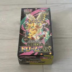 Pokemon MEGA Dream ex M2a Booster Box Japanese w/Shrink - Image 2