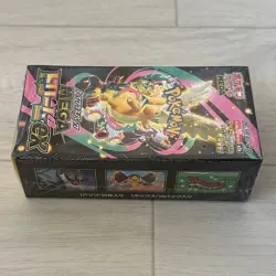 Pokemon MEGA Dream ex M2a Booster Box Japanese w/Shrink - Image 4