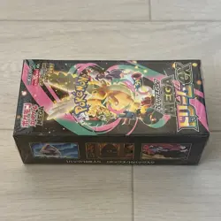 Pokemon MEGA Dream ex M2a Booster Box Japanese w/Shrink - Image 5