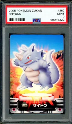 PSA 9 Rhydon Japanese Carddass Zukan No 367 Pokemon - Image 1