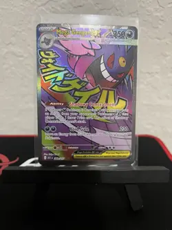 Pokemon Mega Gengar ex 269/217 Ascended Heroes Mega Attack Rare Raw Pack Fresh - Image 1