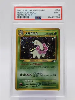 MEGANIUM 2000 POKEMON JAPANESE NEO GOLD SILVER HOLO RARE #154 PSA 9 Q0004 - Image 1