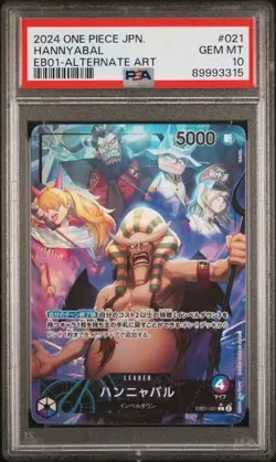 EB01-021 HANNYABAL One Piece CCCG TCG PSA 10 Leader Parallel ALT ART Japanese - Image 1