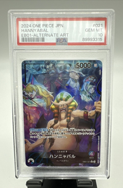 EB01-021 HANNYABAL One Piece CCCG TCG PSA 10 Leader Parallel ALT ART Japanese - Image 3