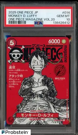 Monkey D Luffy One Piece Mag Vol. 20 Promo #ST21-014 Japan PSA 10 GEM MT - Image 1
