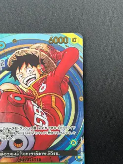 [NM] Monkey D. Luffy ONE PIECE Japan OP07-109 SR ONE PIECE Day 24 Promo 4F26 - Image 5