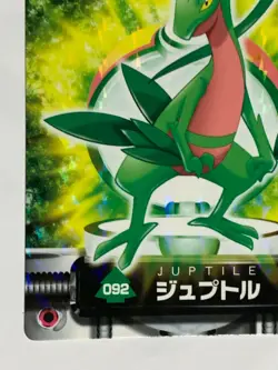 Grovyle 092 Pokemon Top Card Advanced Generation Nintendo japanese Japan F/S 2 - Image 4