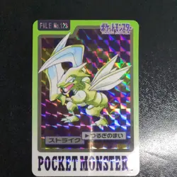 GC!! Scyther No. 123 Prism Holo 1997 Carddass Bandai Pokemon Card Japanese - Image 1