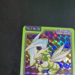GC!! Scyther No. 123 Prism Holo 1997 Carddass Bandai Pokemon Card Japanese - Image 4