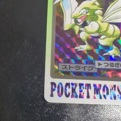 GC!! Scyther No. 123 Prism Holo 1997 Carddass Bandai Pokemon Card Japanese - Image 5