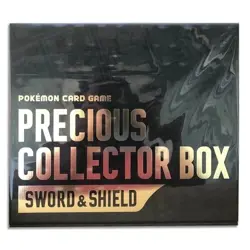 Precious Collector Box Sealed Japanese Pokemon Card Pikachu 323/S-P Mint Promo - Image 1