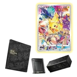 Precious Collector Box Sealed Japanese Pokemon Card Pikachu 323/S-P Mint Promo - Image 2