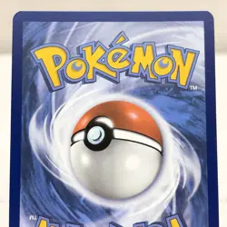 Pokemon TCG Misty's Lapras Destined Rivals 194/182 Illustration Rare Card - Image 5