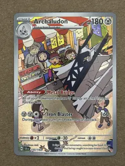 Pokemon TCG Archaludon Card 155/142 Stellar Crown English Holo - Image 1