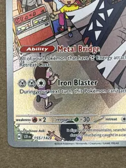 Pokemon TCG Archaludon Card 155/142 Stellar Crown English Holo - Image 4